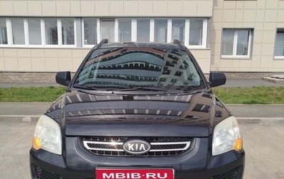 KIA Sportage II, 2010 год, 1 050 000 рублей, 1 фотография