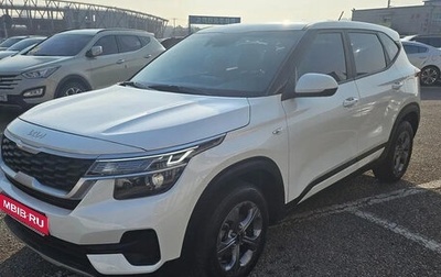 KIA Seltos I, 2021 год, 1 540 000 рублей, 1 фотография