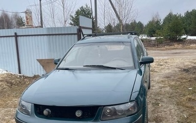 Volkswagen Passat B5+ рестайлинг, 1998 год, 230 000 рублей, 1 фотография