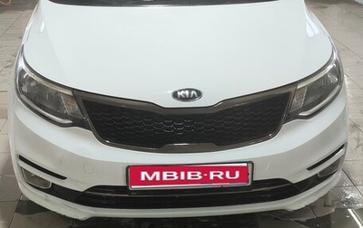 KIA Rio III рестайлинг, 2017 год, 999 900 рублей, 1 фотография