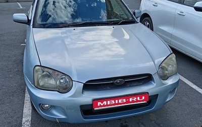 Subaru Impreza III, 2005 год, 385 000 рублей, 1 фотография