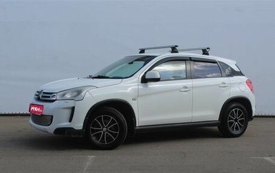 Citroen C4 Aircross, 2015 год, 790 000 рублей, 1 фотография
