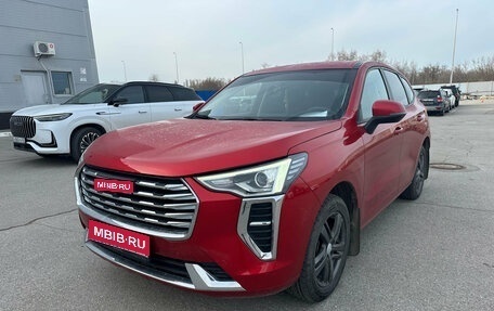 Haval Jolion, 2023 год, 1 884 000 рублей, 1 фотография