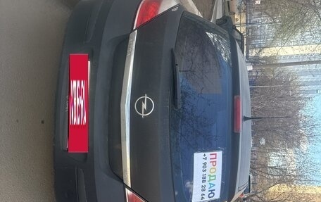 Opel Antara I, 2007 год, 280 000 рублей, 4 фотография