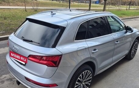 Audi Q5, 2020 год, 4 080 000 рублей, 3 фотография