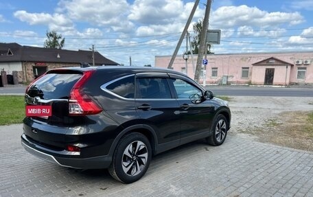Honda CR-V IV, 2015 год, 2 270 000 рублей, 3 фотография