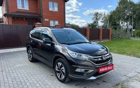 Honda CR-V IV, 2015 год, 2 270 000 рублей, 5 фотография