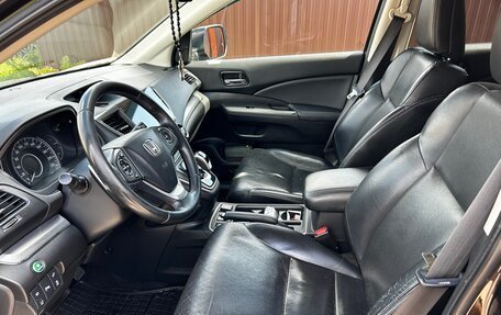 Honda CR-V IV, 2015 год, 2 270 000 рублей, 9 фотография