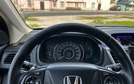 Honda CR-V IV, 2015 год, 2 270 000 рублей, 13 фотография