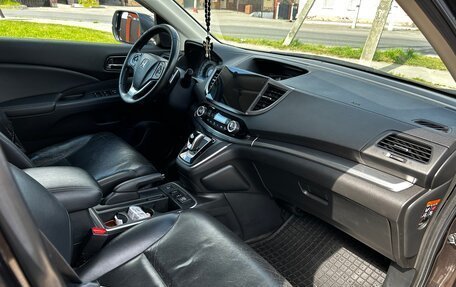 Honda CR-V IV, 2015 год, 2 270 000 рублей, 11 фотография