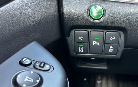 Honda CR-V IV, 2015 год, 2 270 000 рублей, 17 фотография