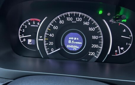 Honda CR-V IV, 2015 год, 2 270 000 рублей, 20 фотография