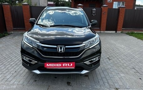 Honda CR-V IV, 2015 год, 2 270 000 рублей, 15 фотография
