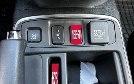 Honda CR-V IV, 2015 год, 2 270 000 рублей, 14 фотография