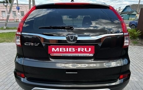 Honda CR-V IV, 2015 год, 2 270 000 рублей, 18 фотография