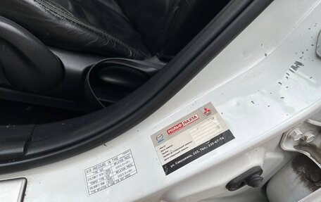 Mazda CX-7 I рестайлинг, 2011 год, 1 125 000 рублей, 13 фотография