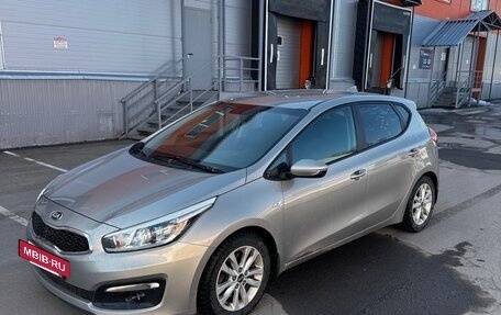 KIA cee'd III, 2017 год, 1 265 000 рублей, 5 фотография