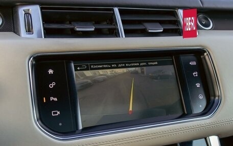 Land Rover Range Rover Sport II, 2015 год, 3 395 000 рублей, 15 фотография