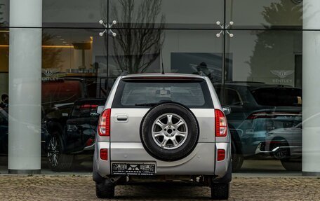 Vortex Tingo I, 2012 год, 695 000 рублей, 5 фотография