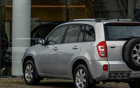 Vortex Tingo I, 2012 год, 695 000 рублей, 10 фотография