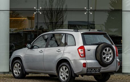 Vortex Tingo I, 2012 год, 695 000 рублей, 4 фотография