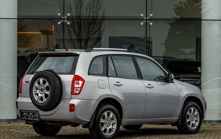 Vortex Tingo I, 2012 год, 695 000 рублей, 6 фотография