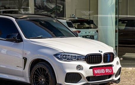 BMW X5, 2016 год, 5 395 000 рублей, 9 фотография