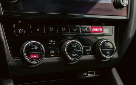 Skoda Octavia, 2018 год, 1 595 000 рублей, 15 фотография