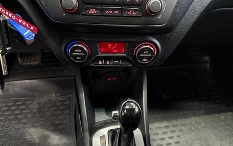 KIA Rio III рестайлинг, 2014 год, 900 000 рублей, 11 фотография