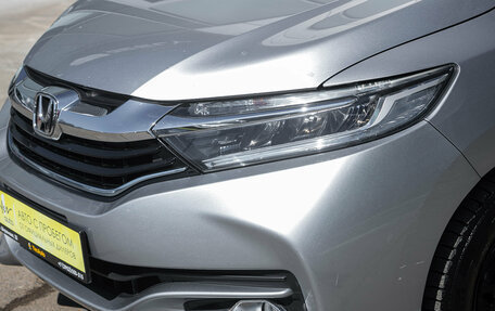 Honda Shuttle II, 2017 год, 998 000 рублей, 3 фотография