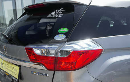 Honda Shuttle II, 2017 год, 998 000 рублей, 8 фотография