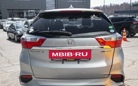 Honda Shuttle II, 2017 год, 998 000 рублей, 5 фотография