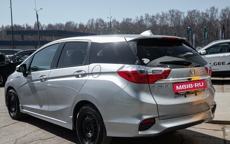 Honda Shuttle II, 2017 год, 998 000 рублей, 9 фотография