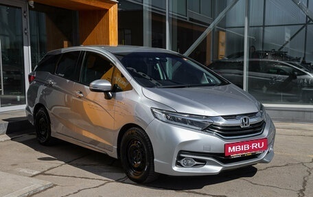 Honda Shuttle II, 2017 год, 998 000 рублей, 7 фотография