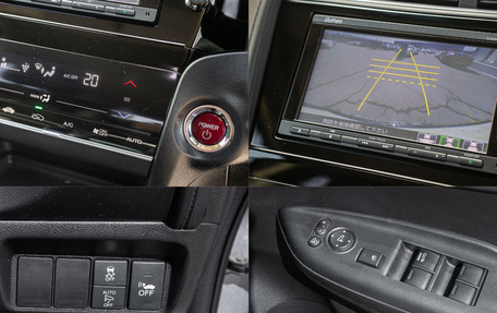 Honda Shuttle II, 2017 год, 998 000 рублей, 20 фотография