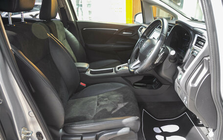 Honda Shuttle II, 2017 год, 998 000 рублей, 14 фотография