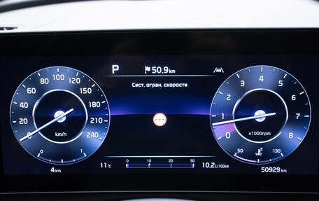 KIA Sportage IV рестайлинг, 2022 год, 3 850 000 рублей, 11 фотография