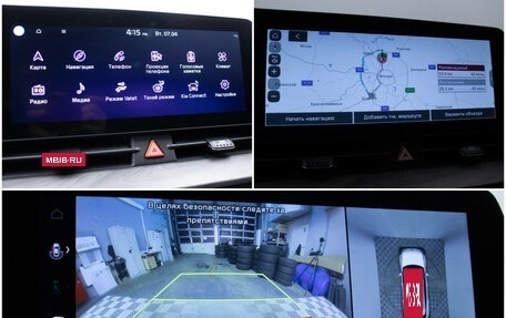 KIA Sportage IV рестайлинг, 2022 год, 3 850 000 рублей, 18 фотография