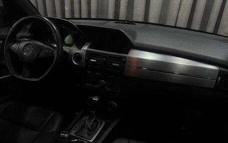 Mercedes-Benz GLK-Класс, 2008 год, 1 399 999 рублей, 9 фотография