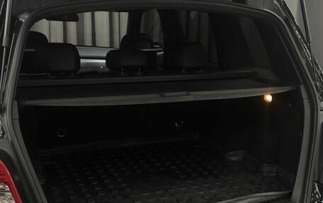 Mercedes-Benz GLK-Класс, 2008 год, 1 399 999 рублей, 6 фотография