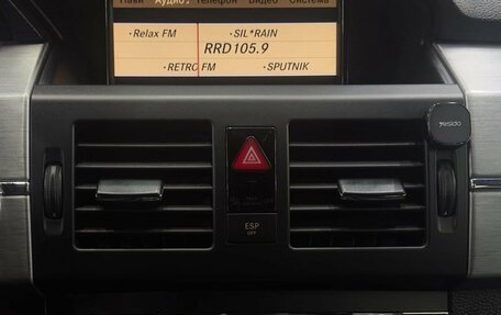 Mercedes-Benz GLK-Класс, 2008 год, 1 399 999 рублей, 13 фотография