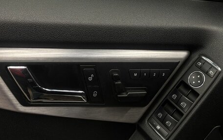 Mercedes-Benz GLK-Класс, 2008 год, 1 399 999 рублей, 16 фотография