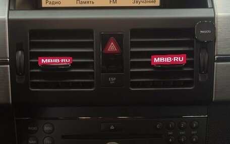 Mercedes-Benz GLK-Класс, 2008 год, 1 399 999 рублей, 14 фотография