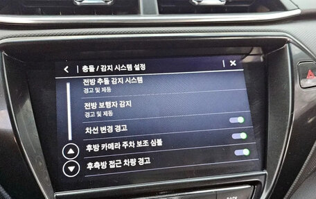 Chevrolet TrailBlazer, 2022 год, 1 195 000 рублей, 12 фотография