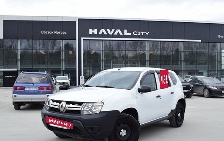 Renault Duster I рестайлинг, 2018 год, 997 000 рублей, 2 фотография