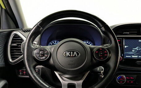 KIA Soul III, 2021 год, 2 190 000 рублей, 21 фотография