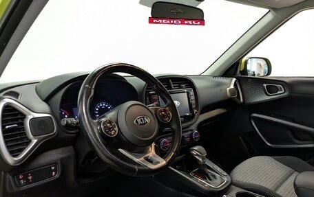 KIA Soul III, 2021 год, 2 190 000 рублей, 16 фотография