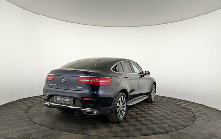 Mercedes-Benz GLC, 2018 год, 3 780 000 рублей, 5 фотография