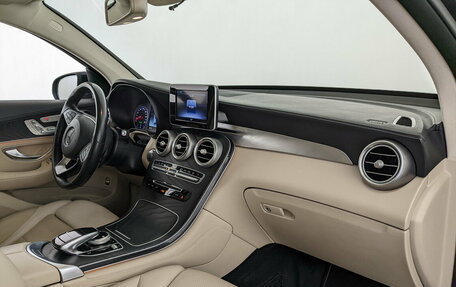 Mercedes-Benz GLC, 2018 год, 3 780 000 рублей, 11 фотография