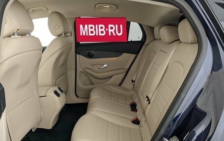 Mercedes-Benz GLC, 2018 год, 3 780 000 рублей, 12 фотография